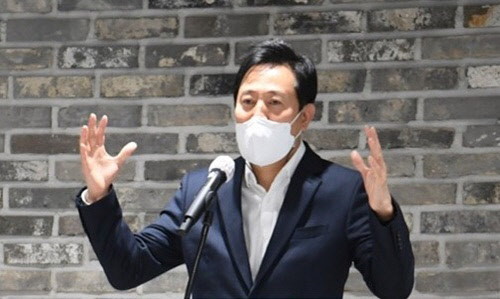 오세훈 서울시장이 지난달 28일 오후 '청년취업사관학교' 금천 캠퍼스 개관식에 참석해 인사말 하고 있다. <연합뉴스>